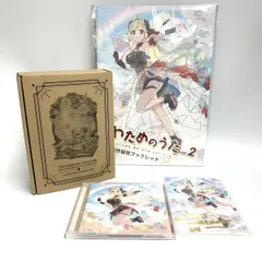 2025年最新】角巻わため 活動一周年記念グッズ 角巻わため 活動一周年