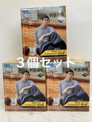 미개봉 주술회전 회옥·옥절 Yumemirize 여름유걸 3개 세트 LFJ133 f101
