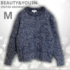【即決ご希望額はコメントへ】  美品　BEAUTY&YOUTH UNITED ARROWS　ユナイテッドアローズ　アルパカ80％　ハイゲージ　セーター　モノトーン　Ｍ　ニット プルオーバー トップス クルーネック 長袖 大人 秋冬 杢調 グレー ネイビー 上質