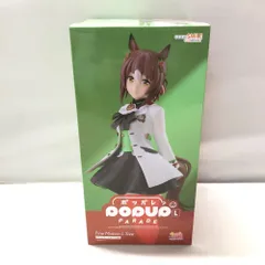 【中古】グッドスマイルカンパニー POP UP PARADE ウマ娘 プリティーダービー ファインモーション 殿下 L 未開封[15]