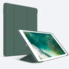 美品iPadmini第5世代Cellular256GBと純正SmartCover Apple 純正 iPad mini スマート カバー 第4世代 第5世代