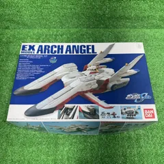 2025年最新】EX アークエンジェルの人気アイテム - メルカリ