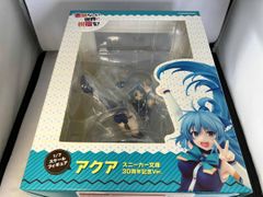 ARIA アリス・キャロル フィギュア トイズワークス アリア - メルカリ
