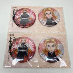 2026年最新】柱展 缶バッジ キービジュアルの人気アイテム - メルカリ