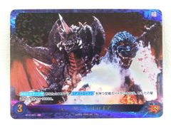 □【未開封品】ウルトラマンメビウス メビュームナイトブレード (PR