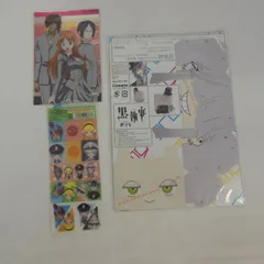 アニメグッズ5点セット詰め合わせ〈5500842〉