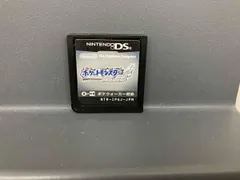 【箱無しソフト】 ニンテンドーDS 【ポケモンウォーカー無し】ポケットモンスター ソウルシルバー