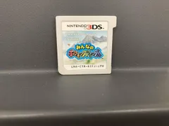 【箱無しソフト】 ニンテンドー3DS みんなのポケモンスクランブル