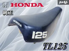 HONDA ＴＬ125イーハトーブシート77100-KB2-000 HONDA TL125イーハトーブシート77100-KB2-000