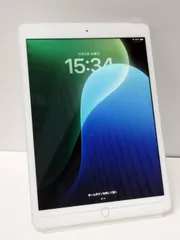 2025年最新】ipad第8世代 ジャンクの人気アイテム - メルカリ