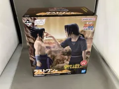ラストワン賞 うちはサスケ&うちはイタチ Revible Moment 一番くじ NARUTO-ナルト-疾風伝 心を写す赤き瞳 NARUTO-ナルト-疾風伝