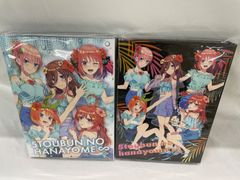 ルパン三世 PART 6 チャミスル コラボ商品 - メルカリ