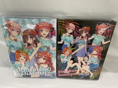 ★【五等分の花嫁】缶バッジコレクションケース　2点セット