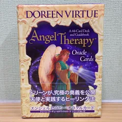 2025年最新】エンジェルセラピーオラクルカードの人気アイテム - メルカリ