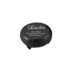 新品未開封】薬用ラヴィリン フォーアンダーアーム 低刺激タイプ 12.5g 