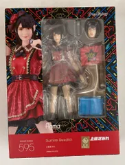 2026年最新】figma 上坂すみれの人気アイテム - メルカリ