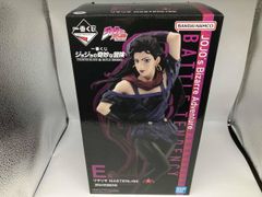 爆れつハンター ショコラ・ミス 1/6スケール - メルカリ