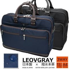 美品・内部1箇所不良／GREGORY EXERT 3WAYオーバーナイトブリーフ 