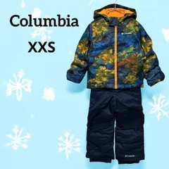 Columbia コロンビア キッズスキーウェア  セットアップ 上下セット カモフラ柄 ネイビー グリーン イエロー XXS 110サイズ