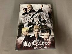 ヒプノシスマイク BluRay トレーディングカード ヨコハマ ヒプノシスマイク ヒプムビ Blu-ray 特典 トレーディングカード