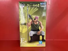 2025年最新】ワンピース一番くじ クロッカスの人気アイテム - メルカリ