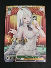 2025年最新】ショータイム ブラン sspの人気アイテム - メルカリ