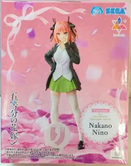 2026年最新】五等分の花嫁∽ Luminasta 中野二乃の人気アイテム - メルカリ