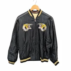 2025年最新】beams 東洋 スカジャンの人気アイテム - メルカリ