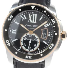 2025年最新】カルティエ カリブルの人気アイテム - メルカリ