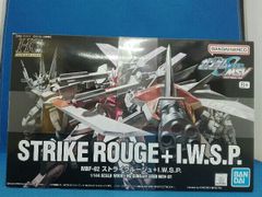 HG ストライクルージュ+I.W.S.P. &デスティニーSpecII 最終決戦 - メルカリ