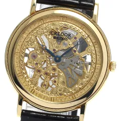 2026年最新】K18 セイコー 手巻きの人気アイテム - メルカリ