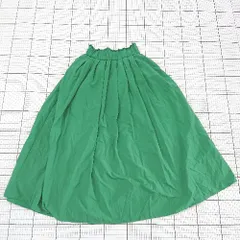 ◇ ⊂ PUNYUS プニュズ ナイロン ロング フレア スカート サイズ1 グリーン系 レディース E  【1508060014429】