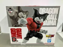 未開封品 D賞 ジャイアントゴマ― フィギュア 一番くじ ドラゴンボールDAIMA 第2弾 ドラゴンボールDAIMA