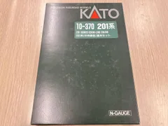 2025年最新】201系 KATOの人気アイテム - メルカリ