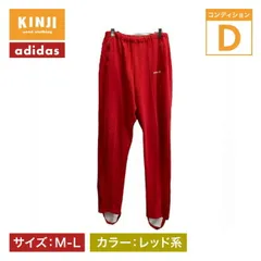 adidas　ジャージパンツ　トラックパンツ　イージーパンツ　ブランドロゴ　トレフォイルロゴ　刺しゅう　ポケットジップ　スリット　裾ジップ　ウエストゴム　古着