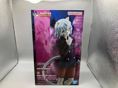 ラストワン賞 ネフェルピトｰ MASTERLISE 一番くじ HUNTER×HUNTER CHMERA ANT HUNTER×HUNTER