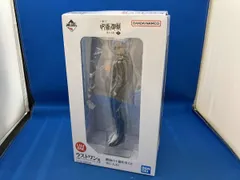 ラストワン賞 五条悟 一番くじ 呪術廻戦 懐玉・玉折 ~参~ 呪術廻戦