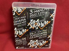 にじさんじ】特装版Aim Higher Blu-ray (ろふまお・くろのわ) - メルカリ