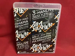 Kuzuha & Kanae & ROF-MAO Three-Man LIVE｢Aim Higher｣(特装版)(Blu-ray Disc) にじさんじ