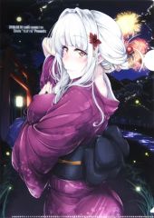 中古】生写真(ハロプロ) 002 ： モーニング娘。/高橋愛/002/Hello