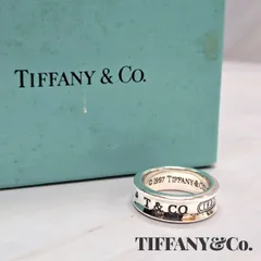 2025年最新】ティファニー ナローリング 13号の人気アイテム - メルカリ