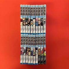 ワンパンマン 全巻セット 1-23巻セット - メルカリ