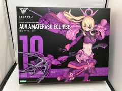 闘破蒼穹メデューサ 1/7スケール PVC&レジン製 - メルカリ