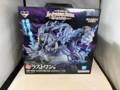 遊戯王リボルテック 青眼の亜白龍 フィギュアVulcanlog 013 - メルカリ
