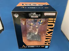 A賞 日向翔陽 一番くじ 劇場版ハイキュー!! ゴミ捨て場の決戦 ハイキュー!! バンダイ