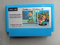 【※箱説なし※】アーバンチャンピオン