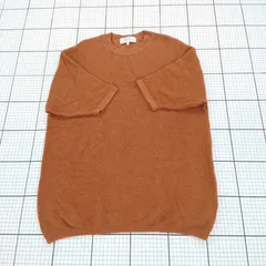 ◇ ⊂ B:MING by BEAMS コットン100% 半袖 サマーニット サイズS ブラウン系 メンズ E  【1508260060653】のサムネイル
