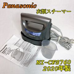 Item thumbnail for item 005e2e55-6702-4c40-89a0-64812add90f8