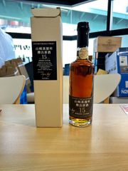 サントリー山崎 クラブ山名55周年記念ボトル 2本セット 非売品 - メルカリ