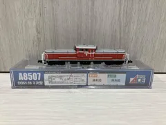 2025年最新】マイクロエース A8507 DD51-18 3次型の人気アイテム